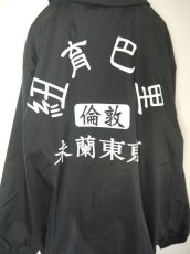 画像4: 大都市 COACH JACKET (4)