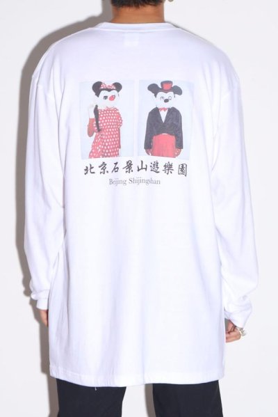 画像2: 遊楽園  L/S  TEE