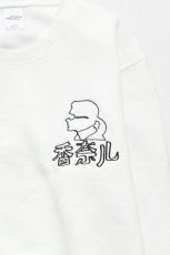 画像8: 中華シャネル刺繍SWEAT  (8)