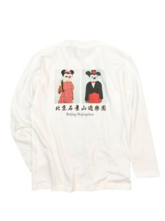 LONG SLEEVE TEE（ロングスリーブTEE） - OMIYAGE SHOP - 日常に