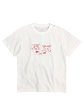 画像1: 東京摩天楼 TEE (1)