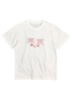 Peggy Goods UK 限定 My Dj Moves Asses Tシャツ Peggy Goods UK 限定 My Dj Moves Asses Tシャツ