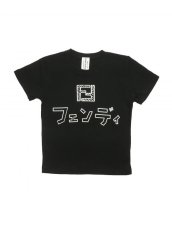 画像3: パロディ KIDS TEE (3)