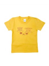 画像1: 東京摩天楼 KIDS TEE (1)