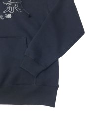 画像9: 東京摩天楼  WARM PARKA (9)