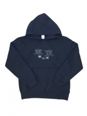 画像7: 東京摩天楼  WARM PARKA (7)