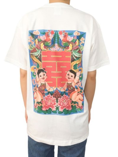 画像2: 你好 TEE 