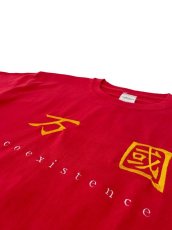 画像8: 万国 TEE (8)