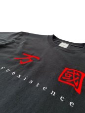 画像6: 万国 TEE (6)