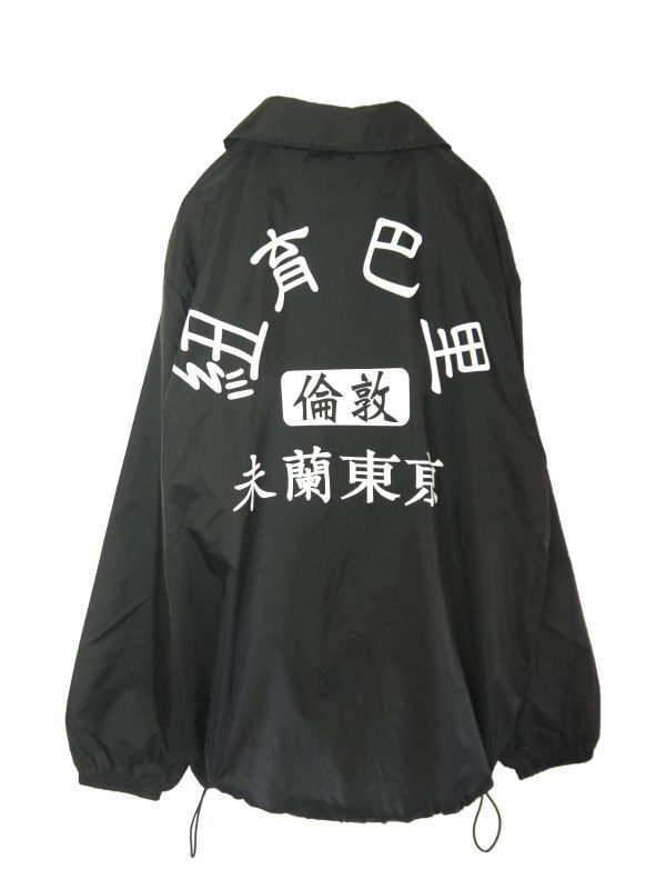 大都市 COACH JACKET