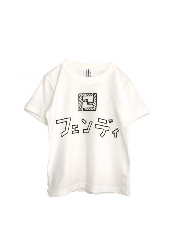 パロディ KIDS TEE