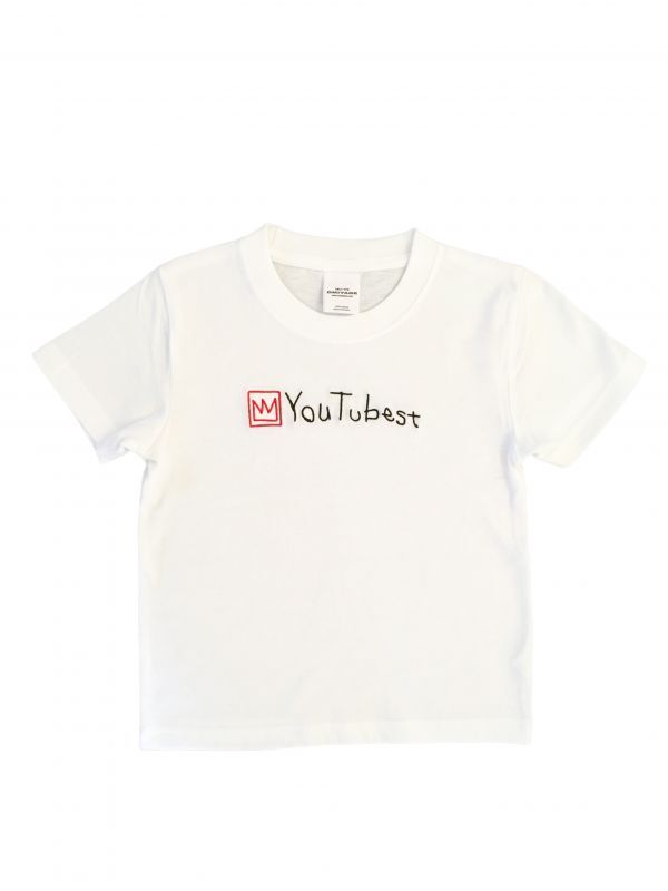 YOU TUBE KING  KIDS TEE