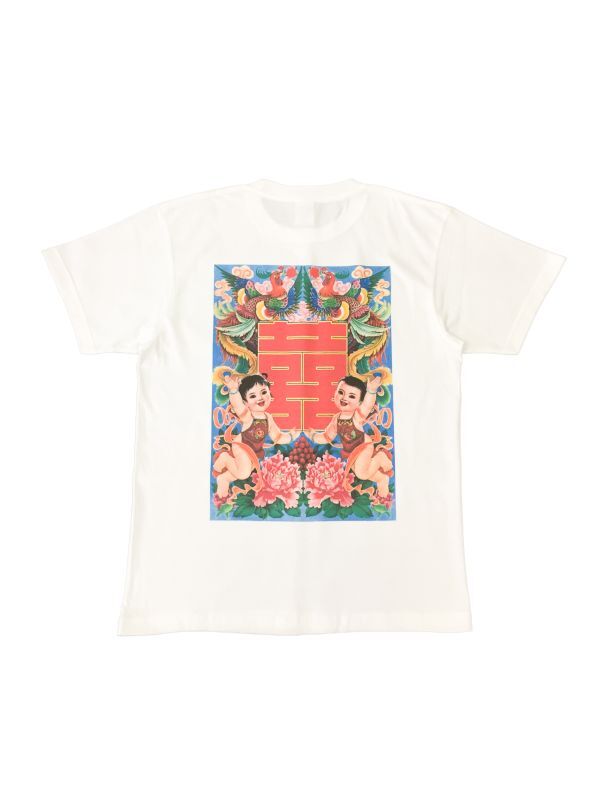 你好 TEE 